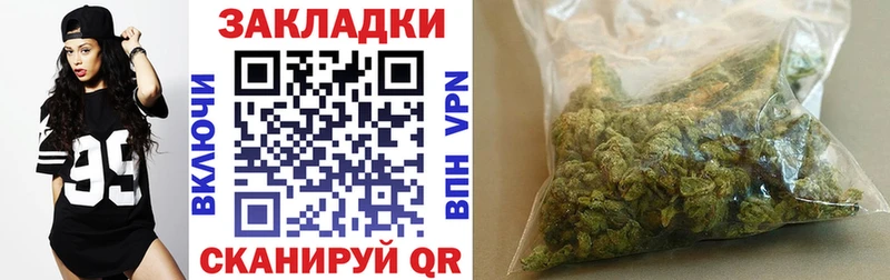 Где купить наркоту Грязовец mega ССЫЛКА COCAIN Меф АМФ Бошки Шишки СК ГАШИШ