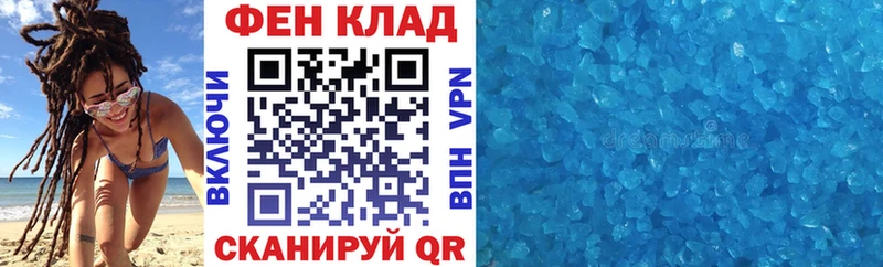 даркнет сайт  KRAKEN онион  Amphetamine Розовый  Грязовец 