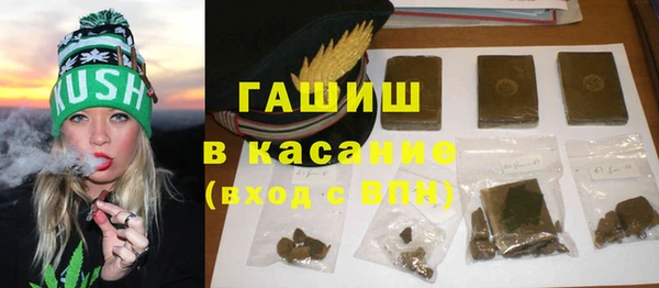 кокаин колумбия Балахна