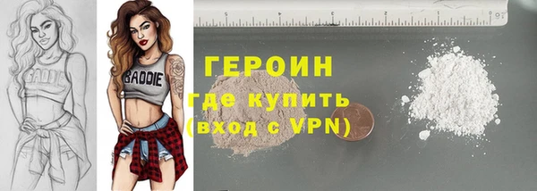 эйфоретик Баксан