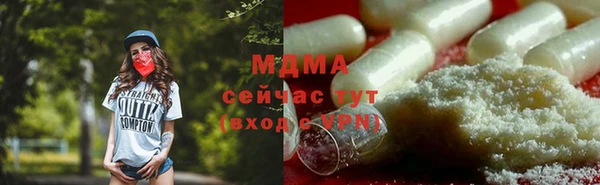 кокаин колумбия Балахна