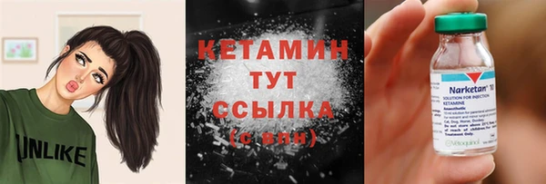 кокаин колумбия Балахна