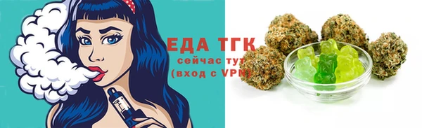 наркотики Арсеньев