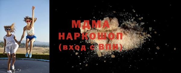 кокаин VHQ Балабаново