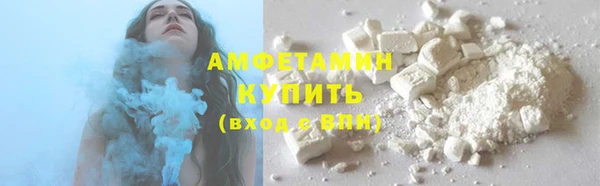наркотики Арсеньев