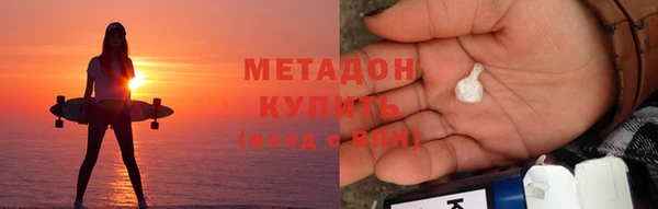 кокаин колумбия Балахна