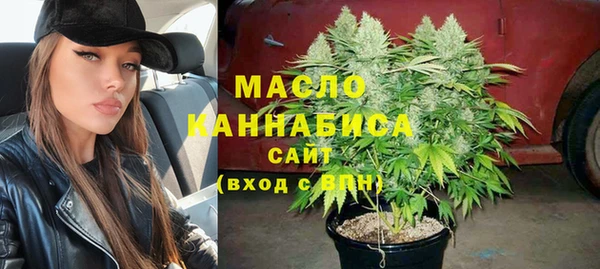 jwh Аркадак