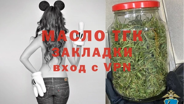 кокаин VHQ Балабаново