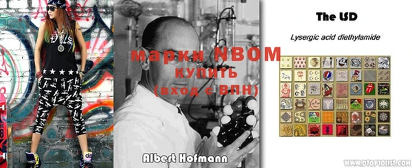jwh Аркадак