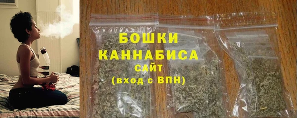 MDMA Premium VHQ Валуйки