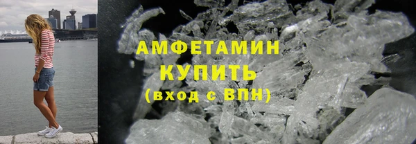 jwh Аркадак